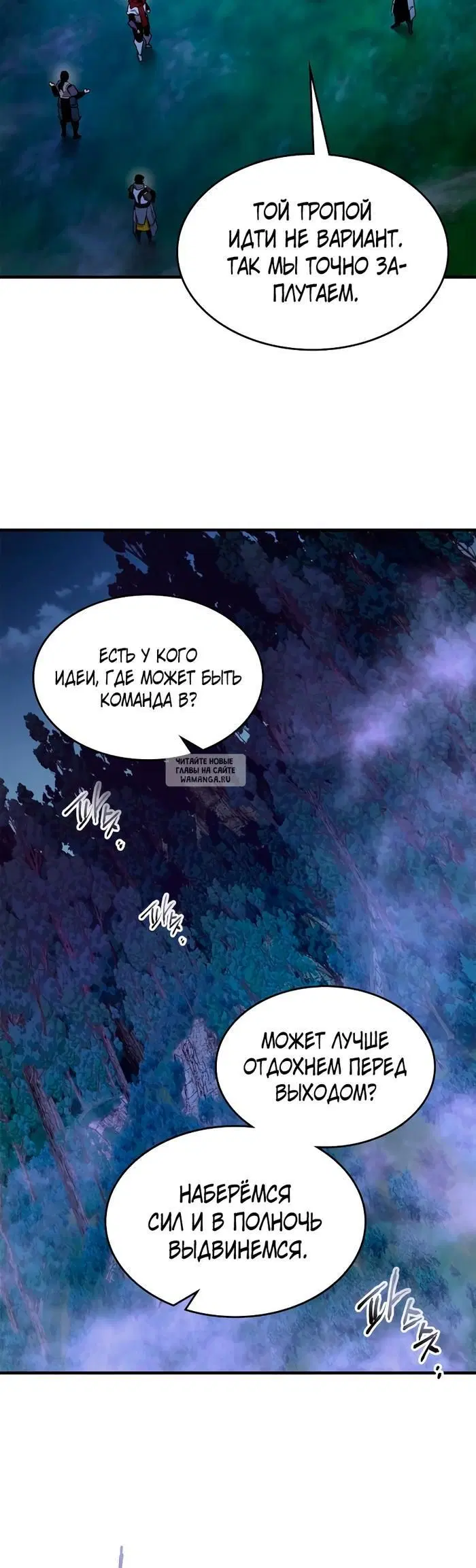 Page 47.000