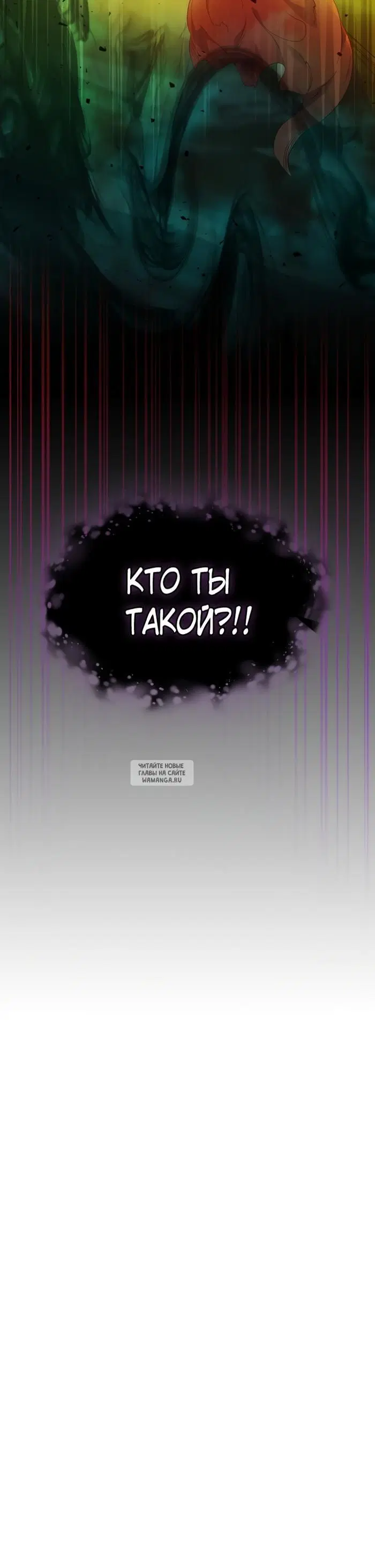 Page 48.000