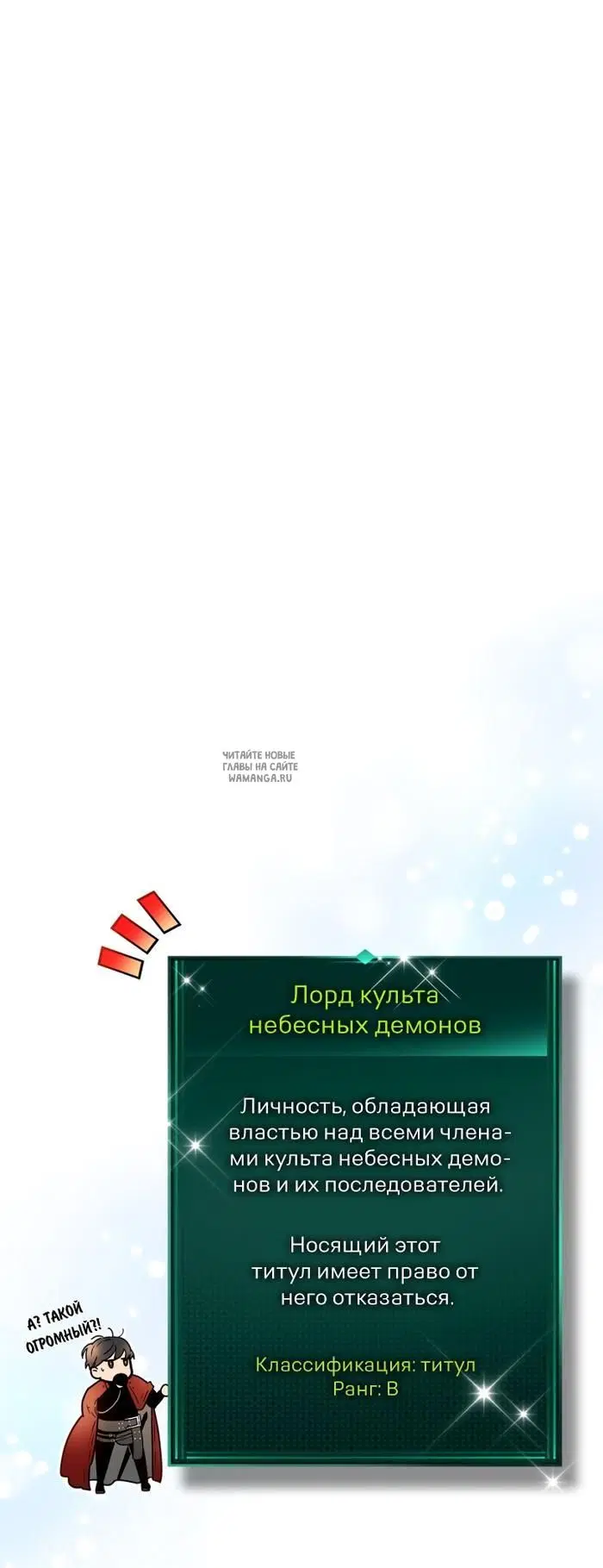 Page 48.000