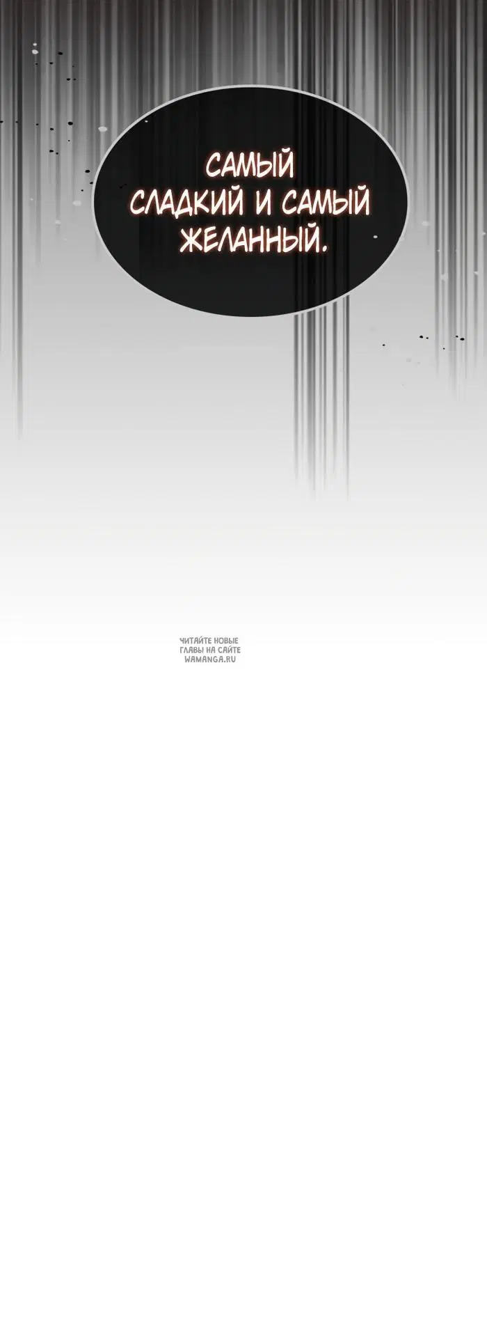 Page 48.000