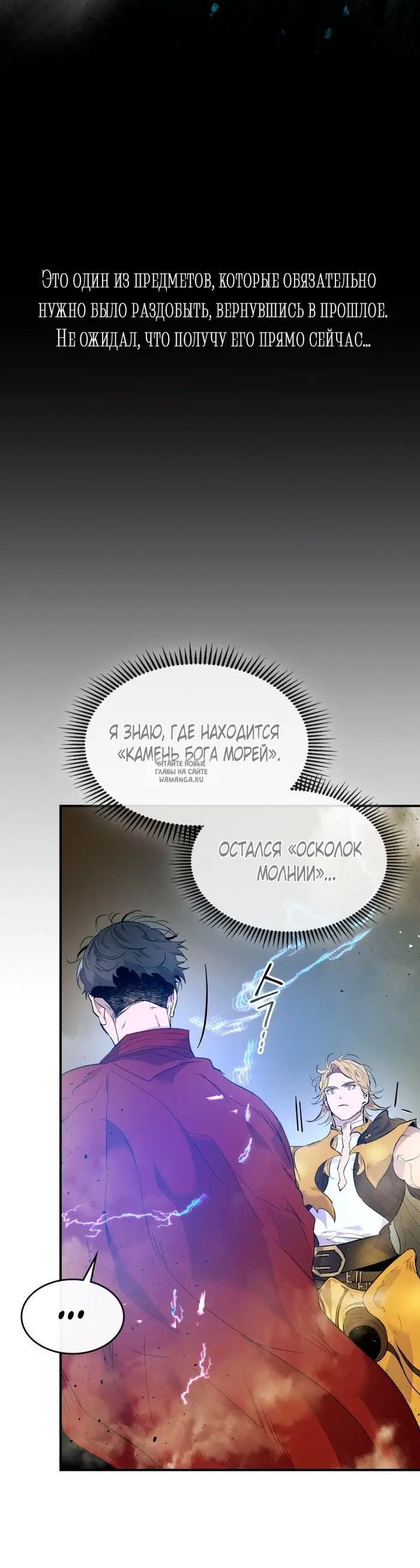 Page 48.000