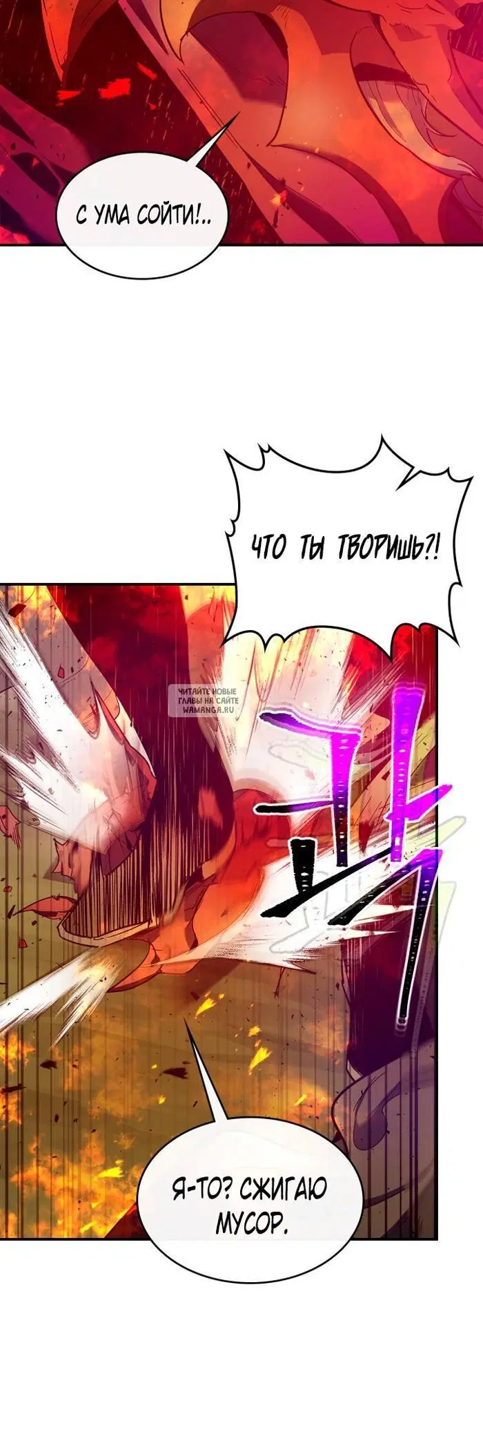 Page 48.000