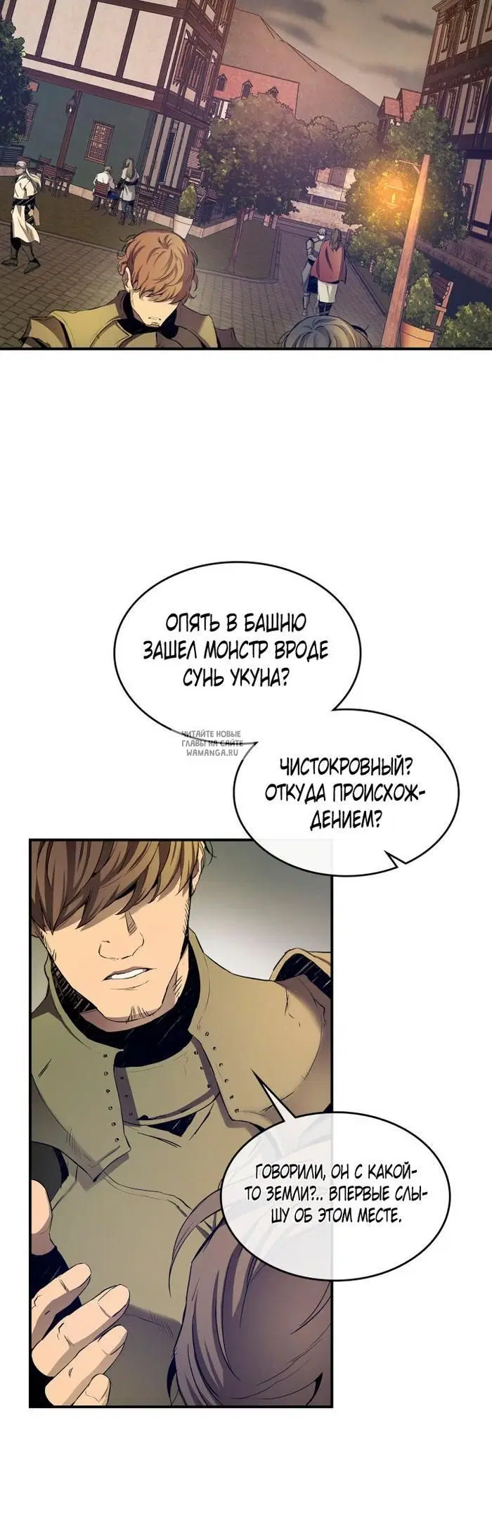 Page 48.000