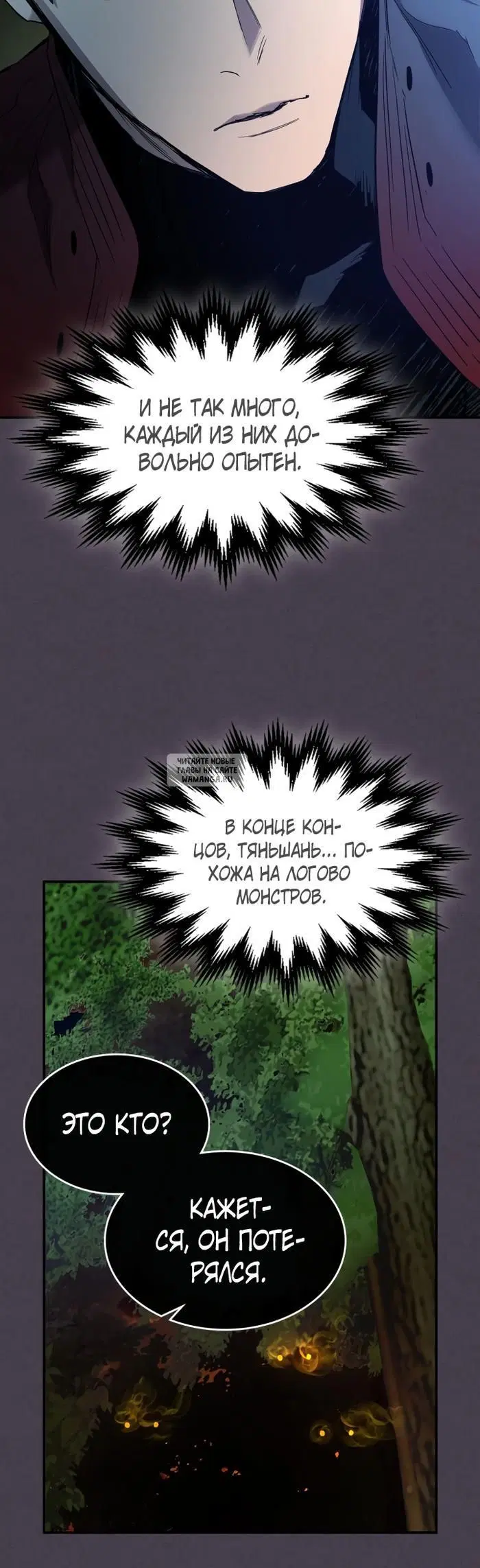 Page 48.000