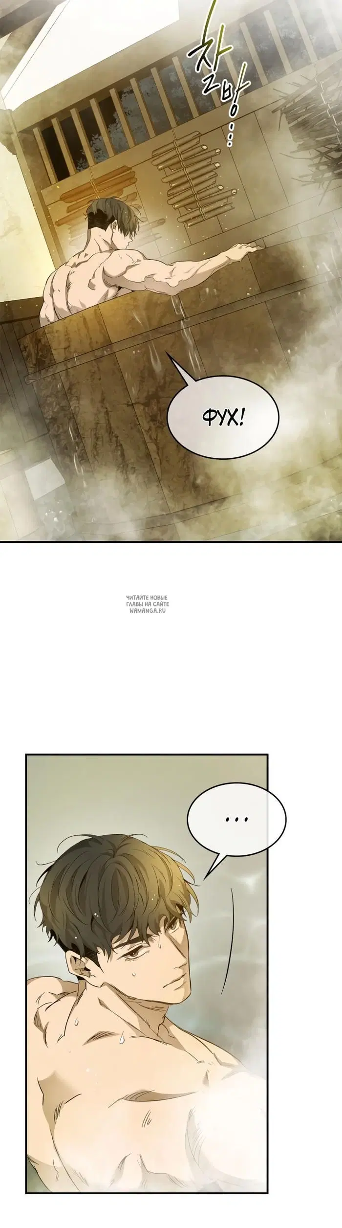 Page 48.000