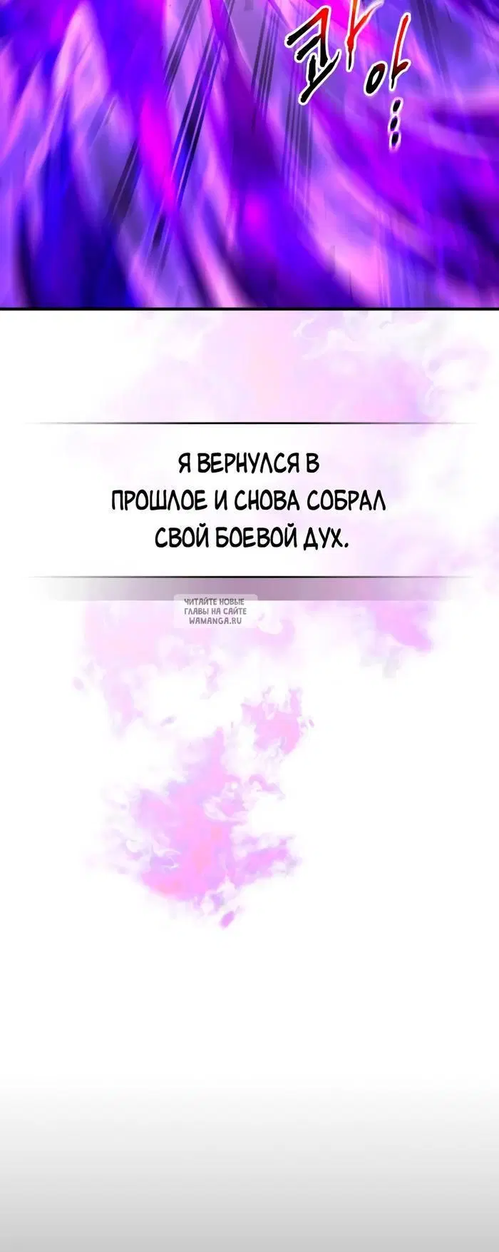 Page 48.000