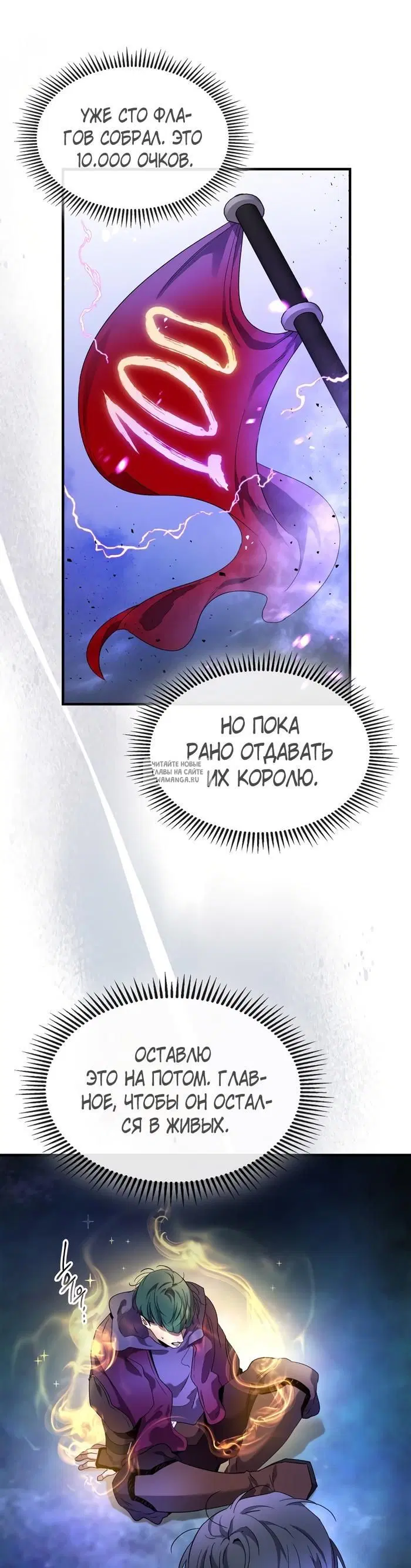 Page 49.000