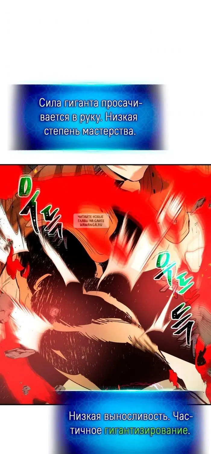 Page 49.000
