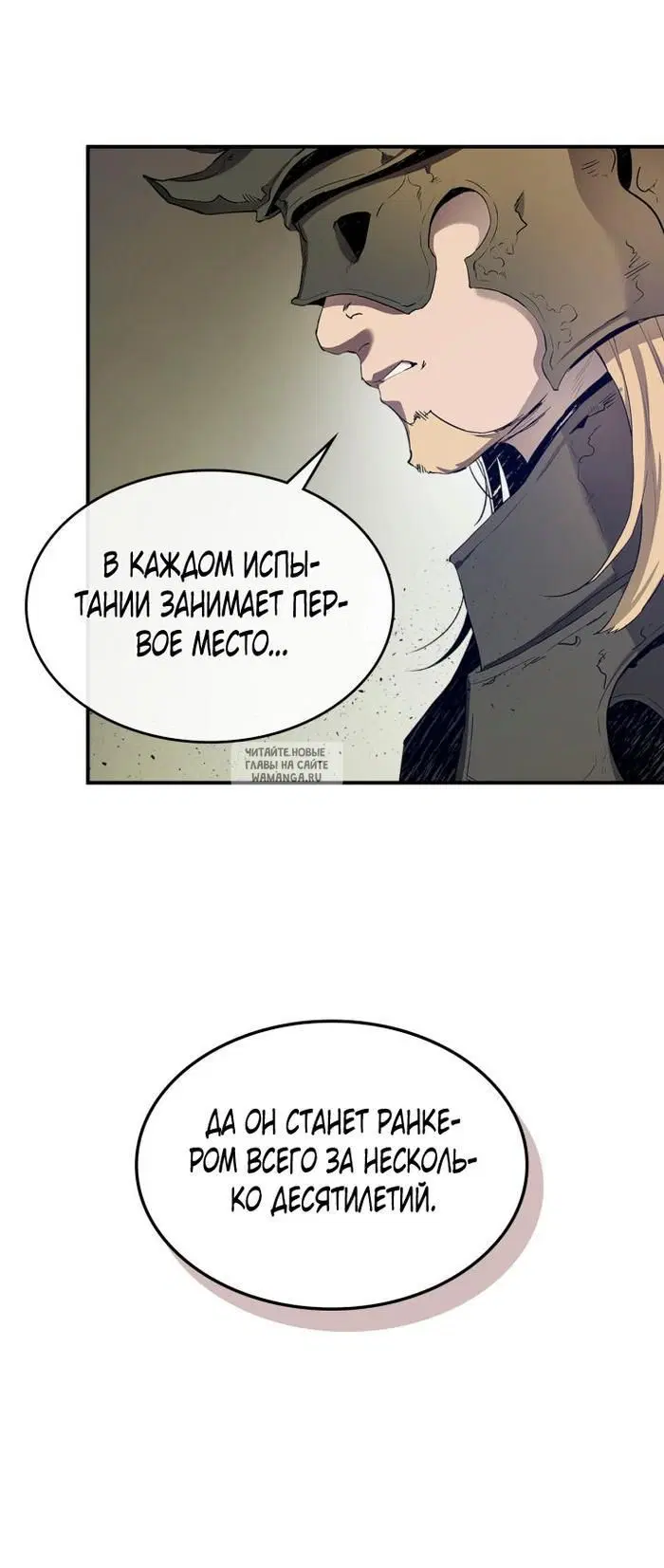 Page 49.000