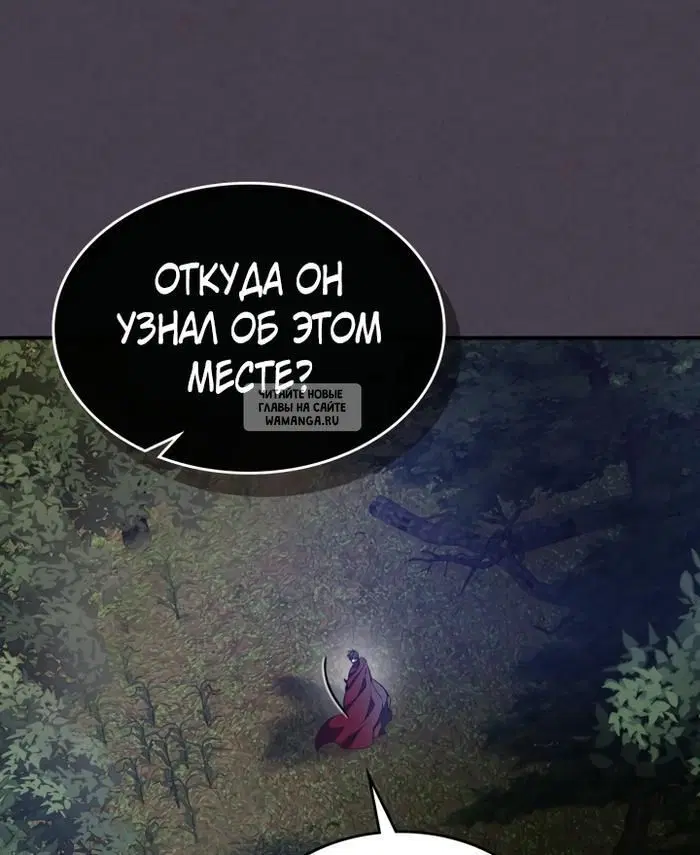 Page 49.000