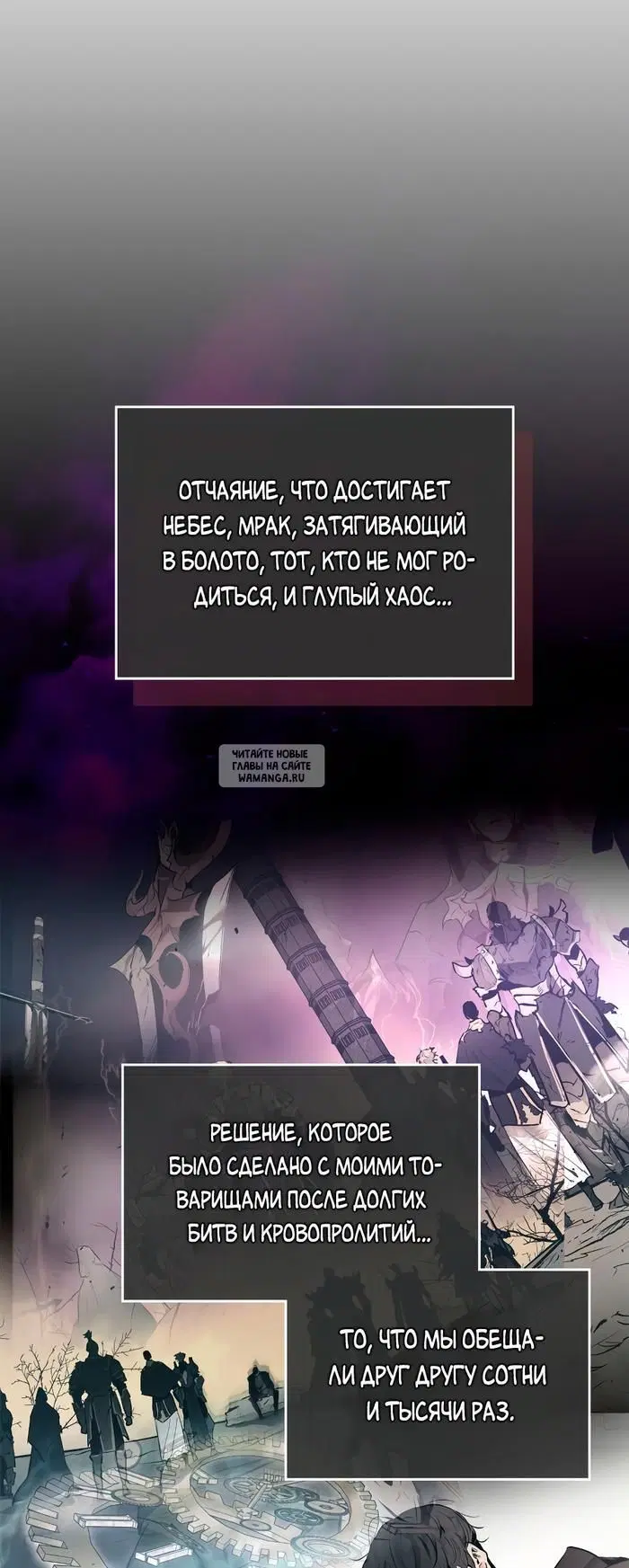 Page 49.000