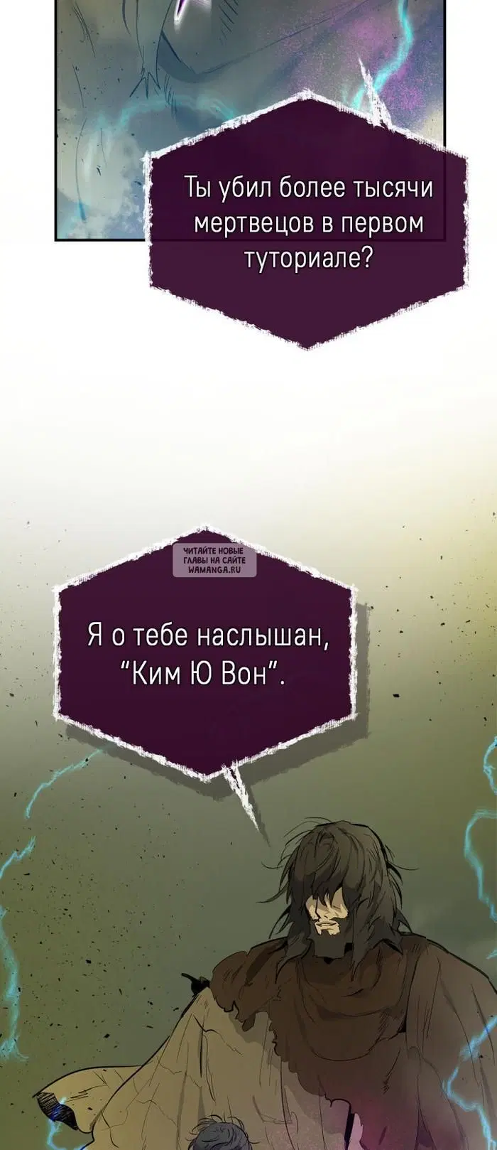 Page 40.000