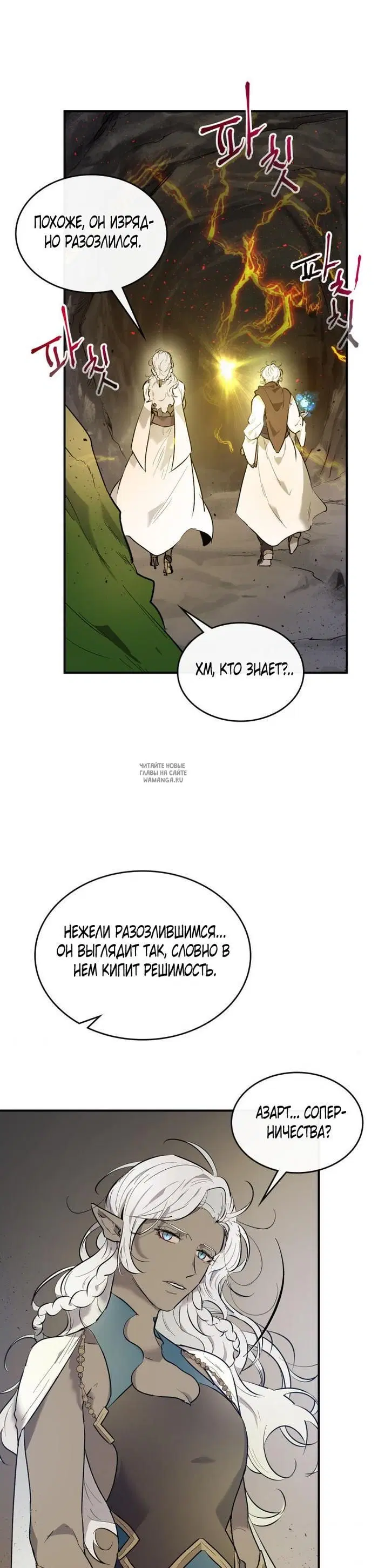 Page 40.000