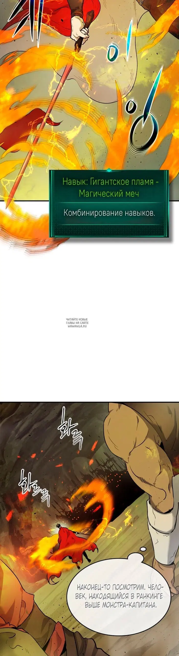 Page 40.000