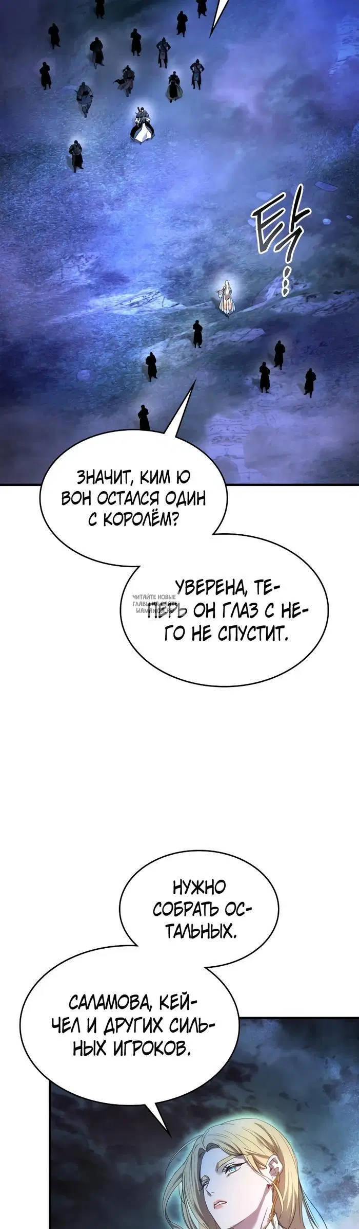 Page 40.000