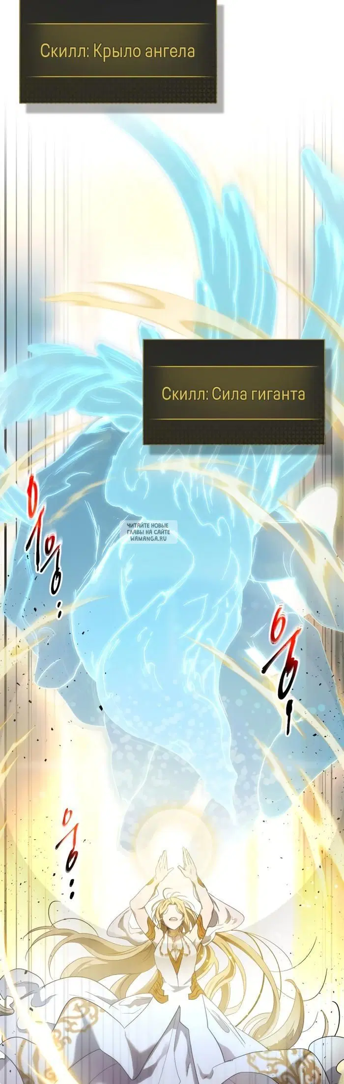 Page 40.000