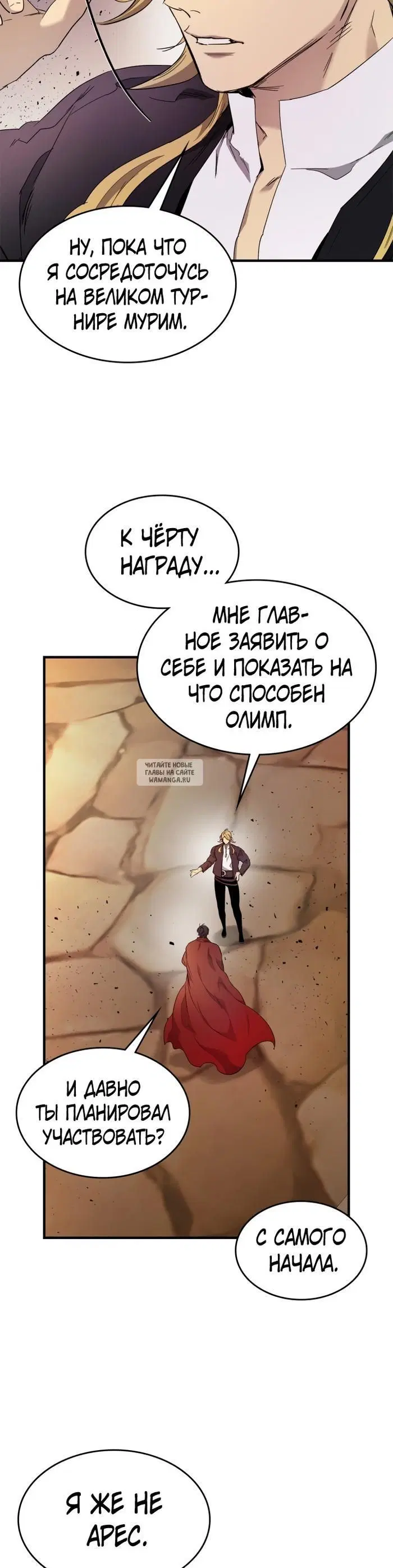 Page 40.000