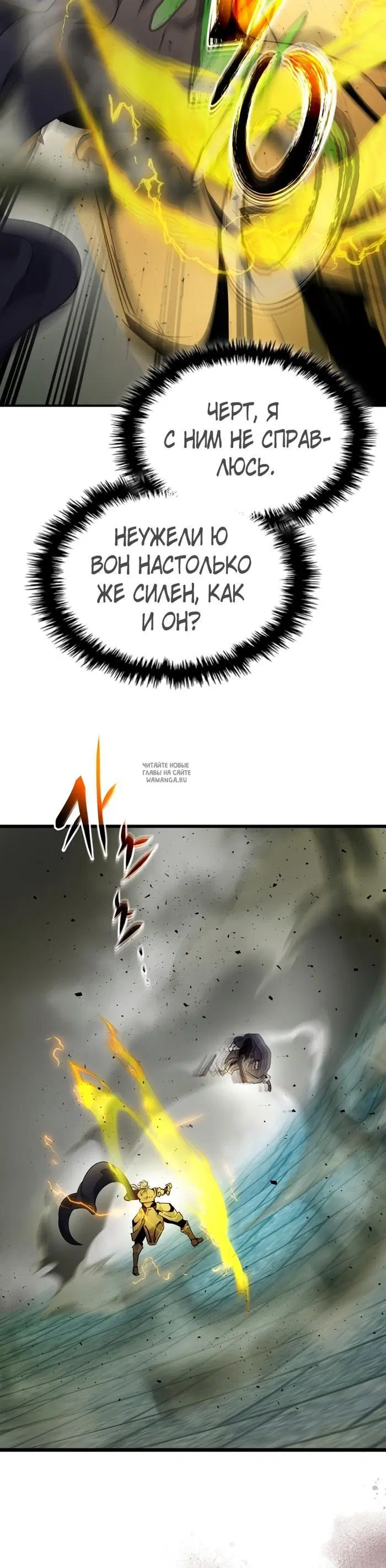 Page 40.000