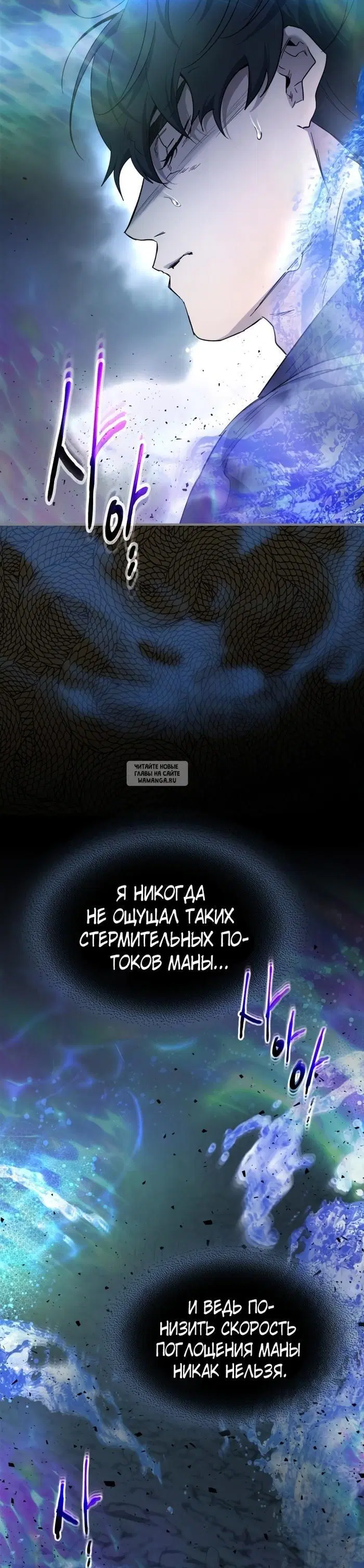Page 40.000