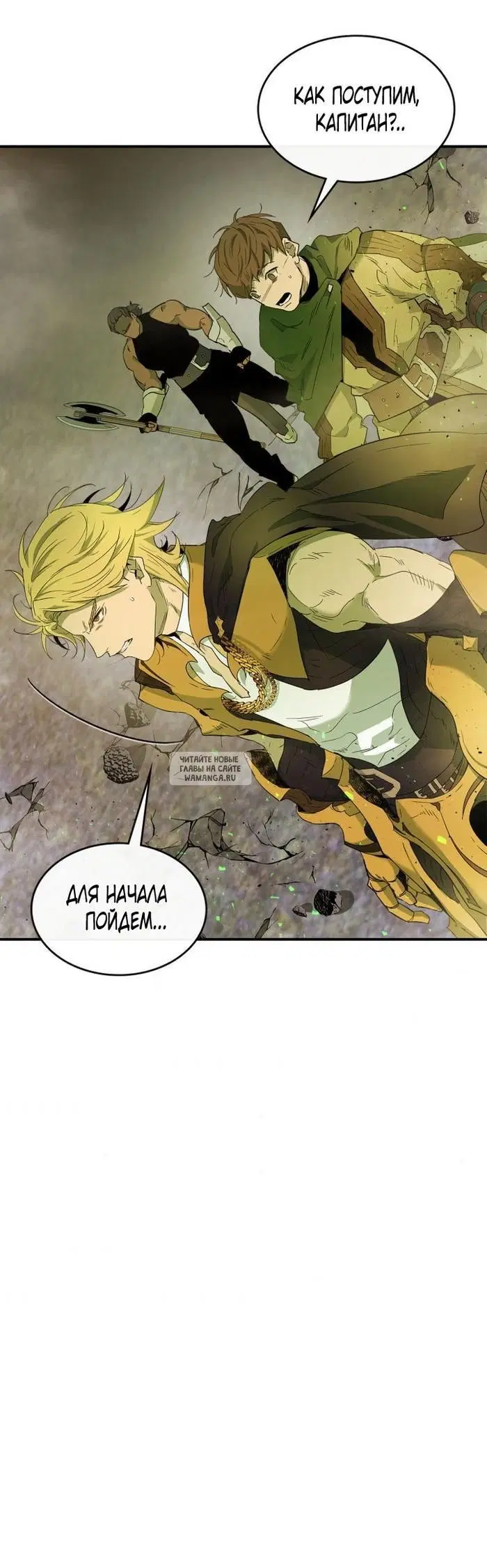 Page 40.000