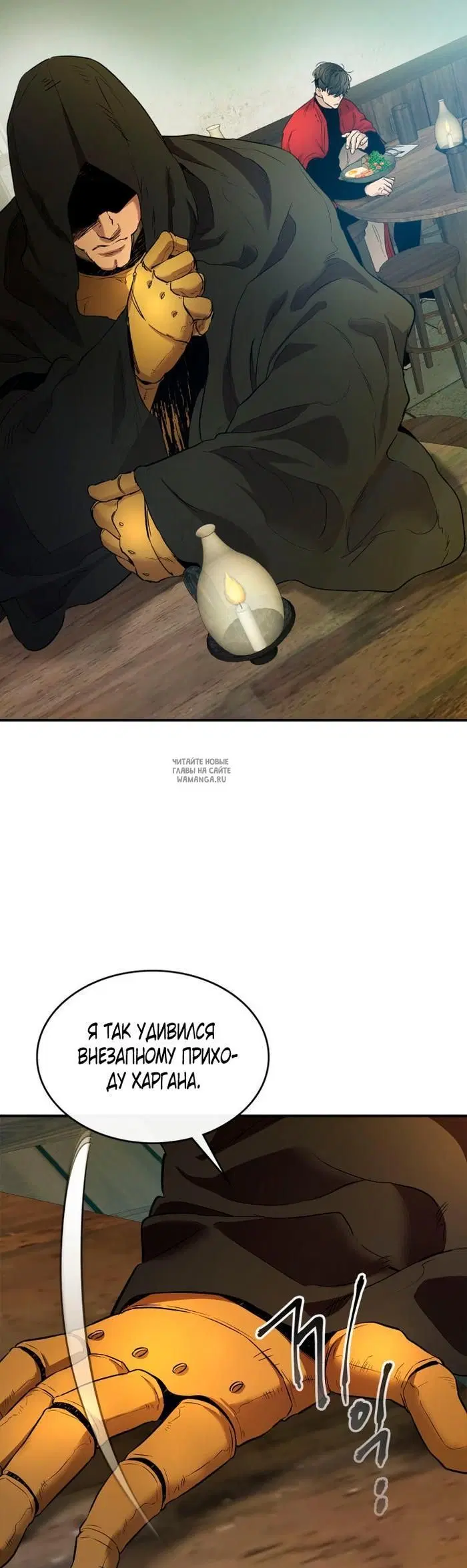 Page 40.000