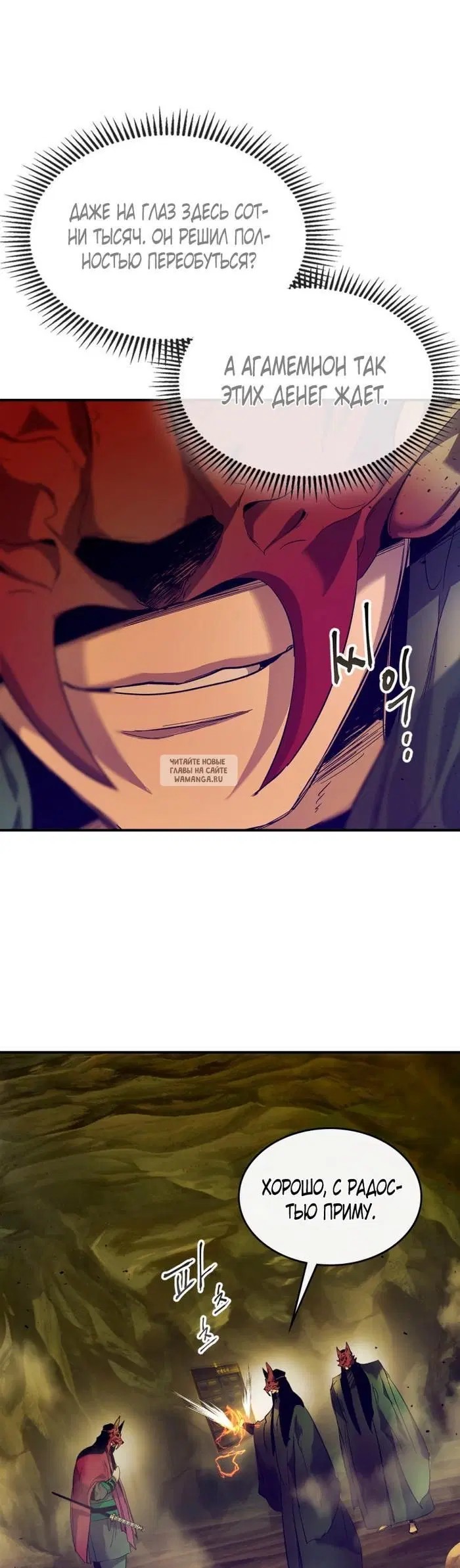 Page 40.000