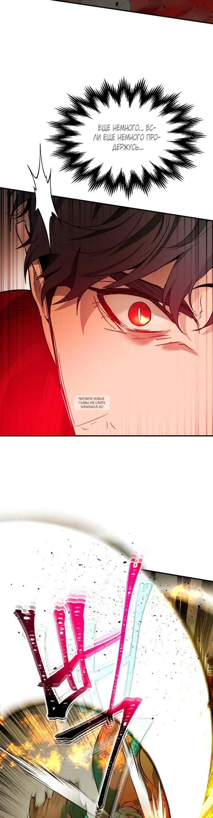 Page 40.000