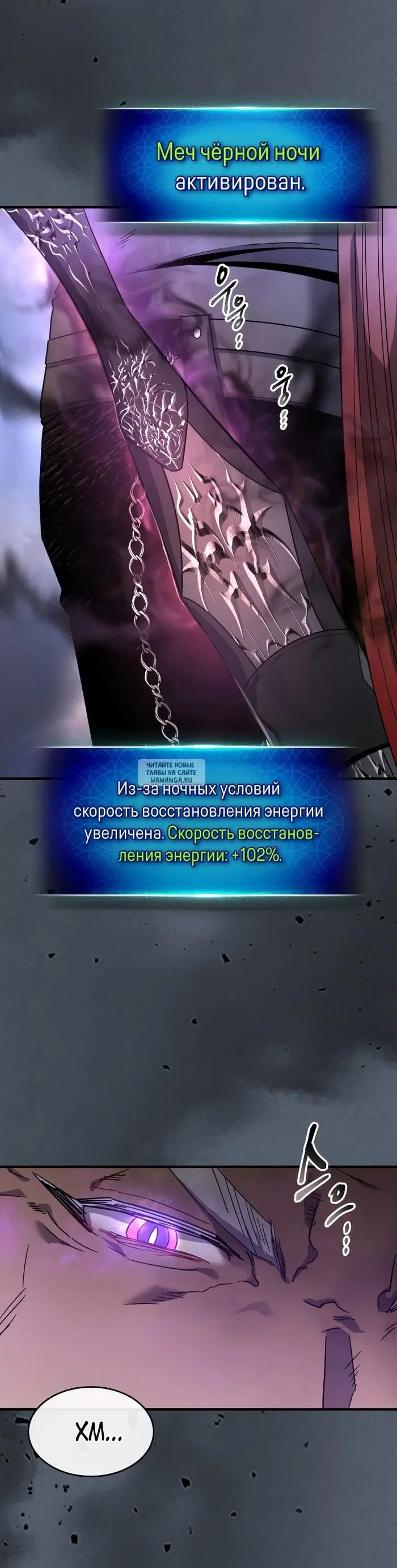 Page 40.000
