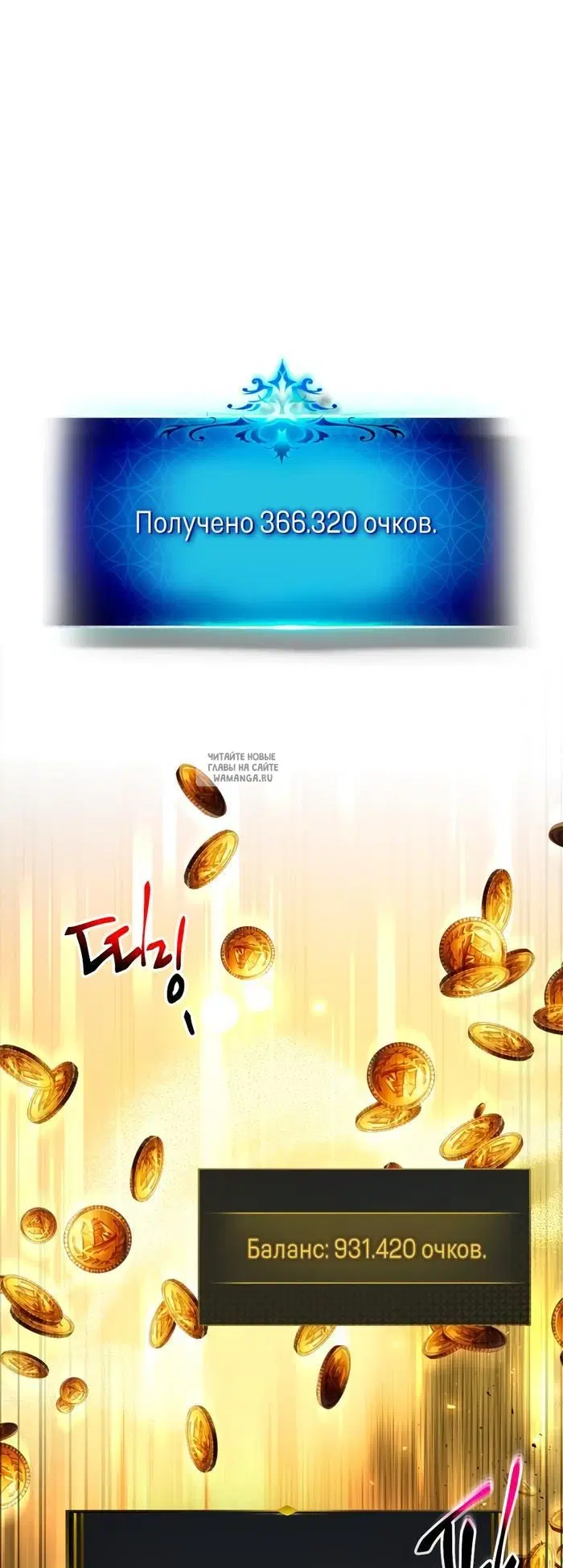Page 40.000