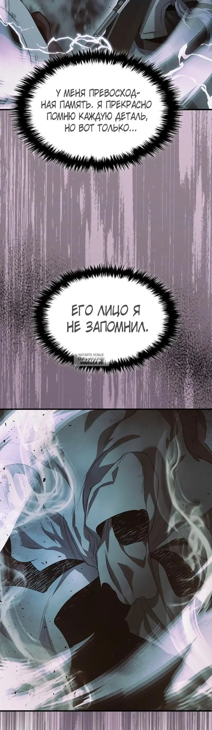 Page 40.000