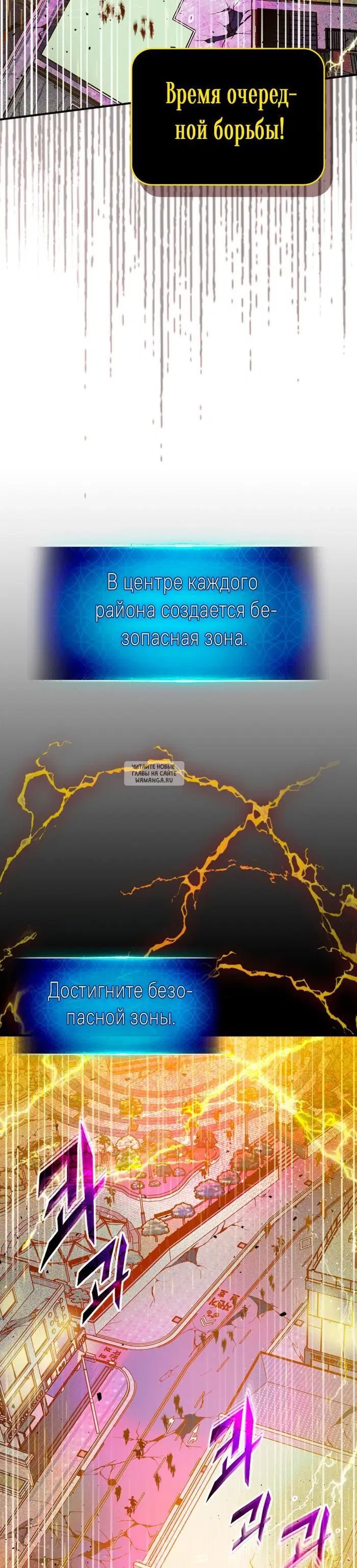 Page 41.000