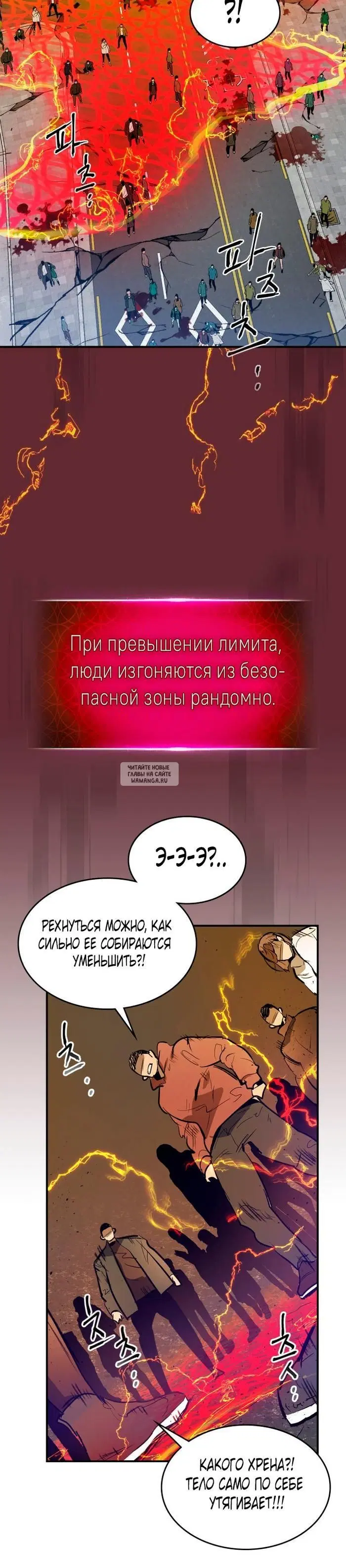 Page 41.000