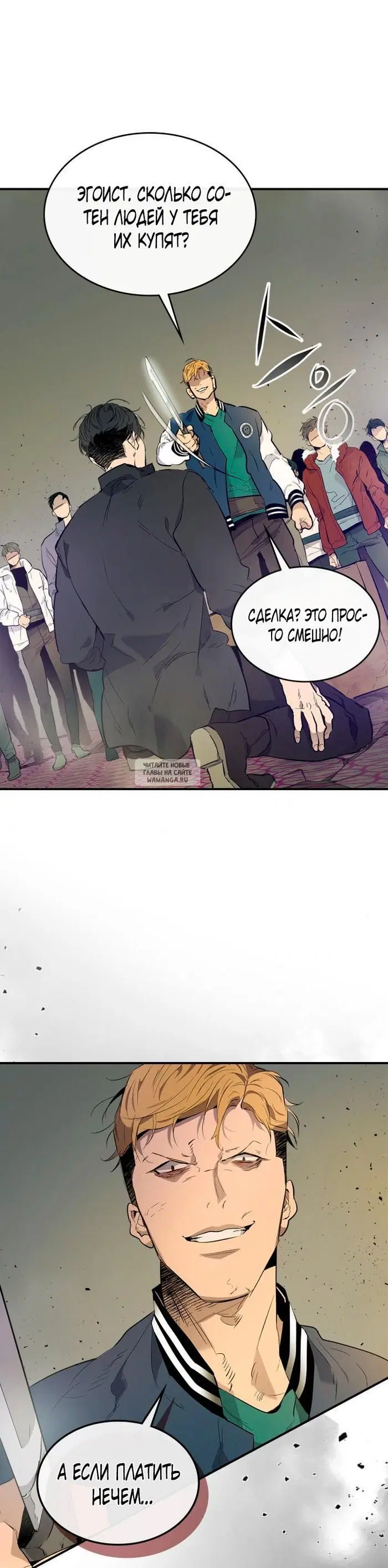 Page 41.000