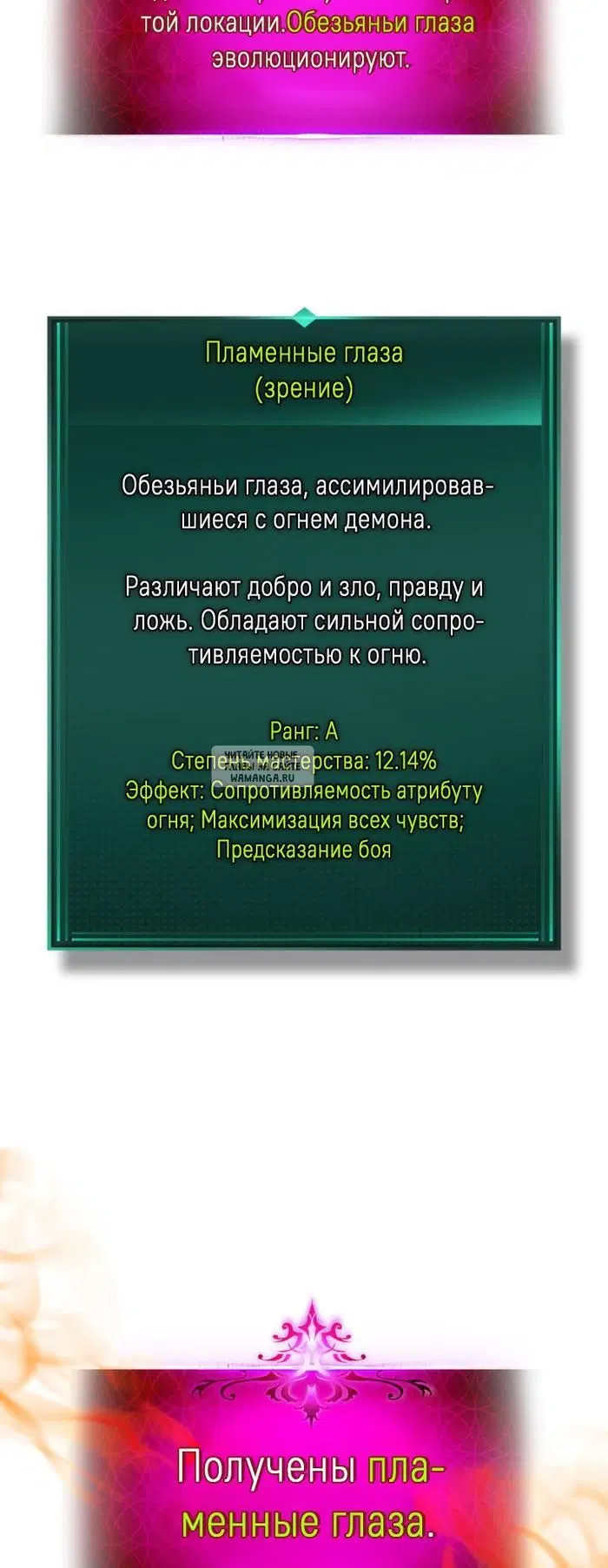 Page 41.000