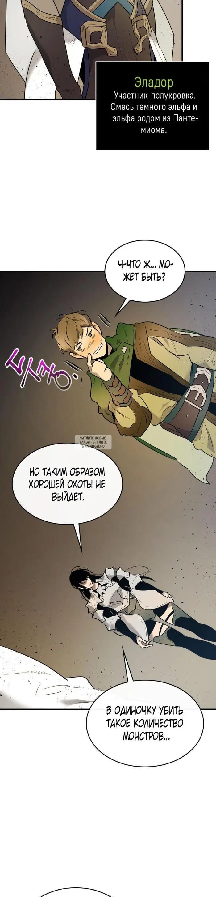 Page 41.000