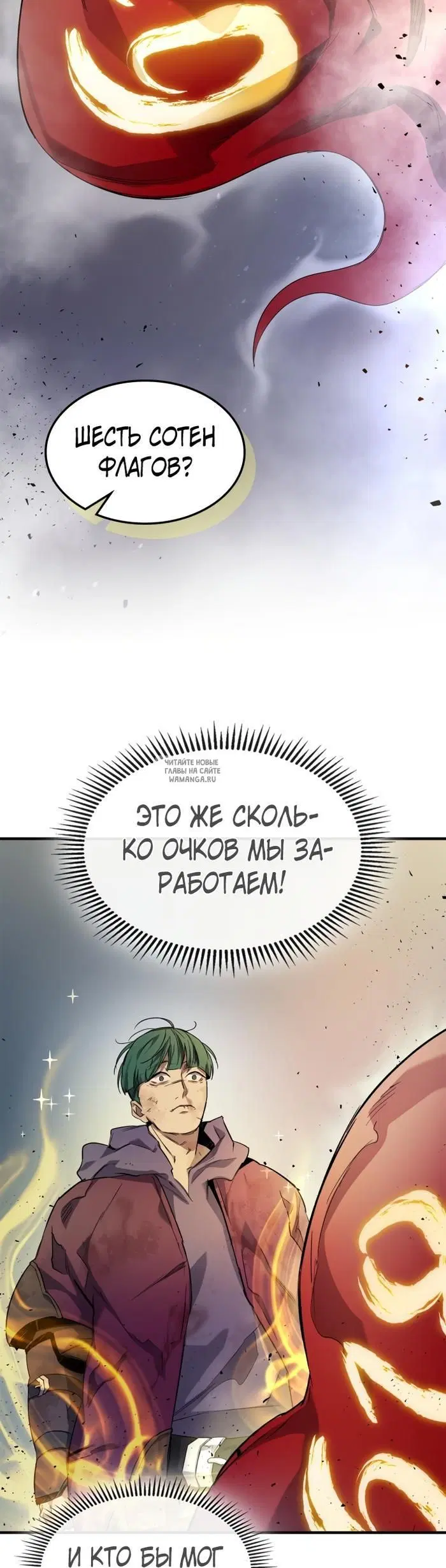 Page 41.000