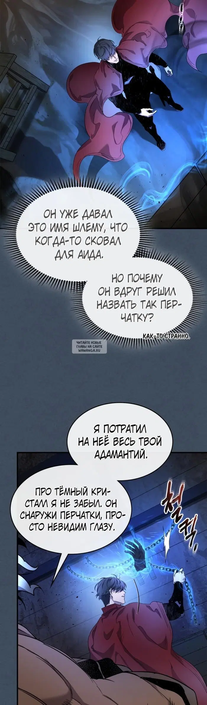 Page 41.000