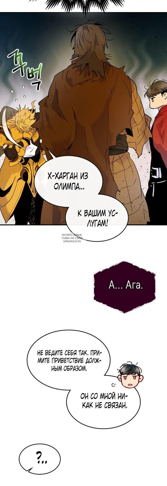 Page 41.000