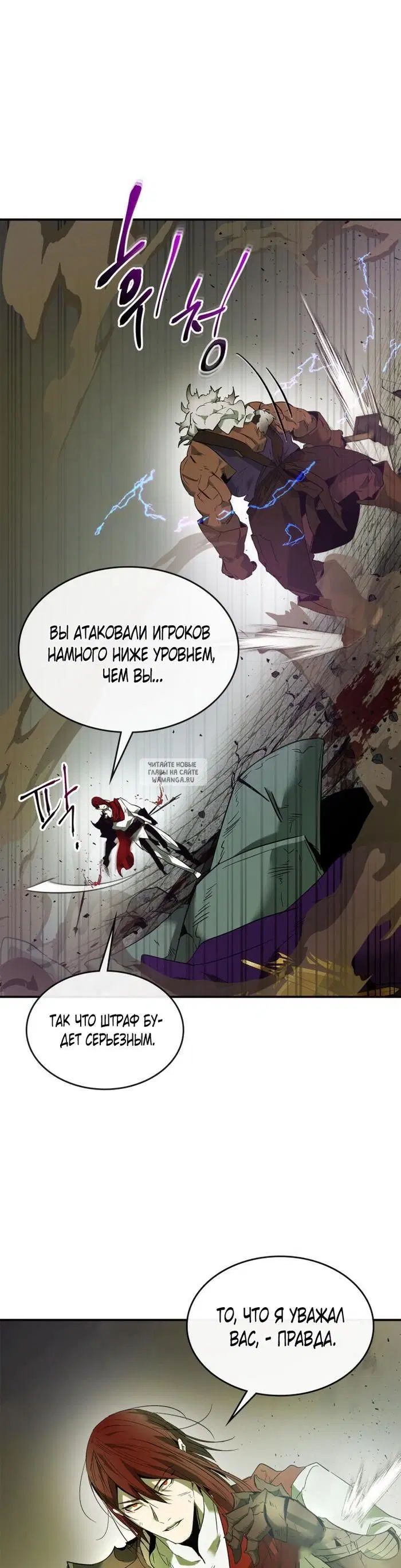 Page 41.000