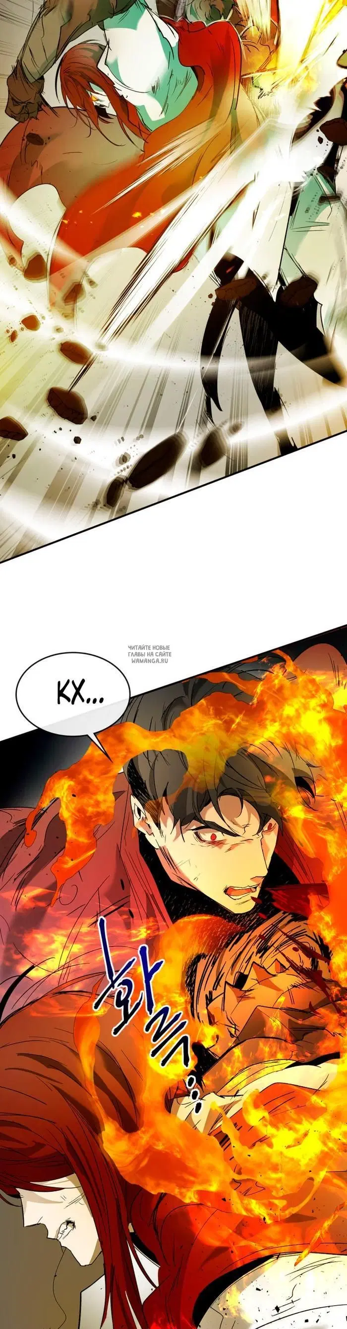 Page 41.000