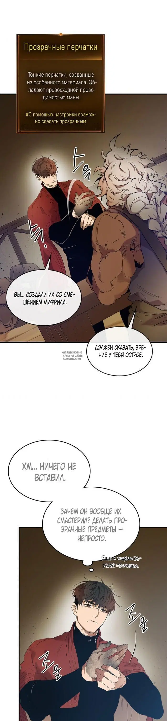 Page 41.000