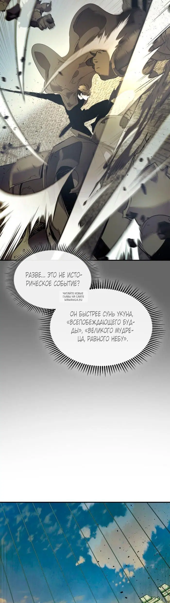 Page 41.000