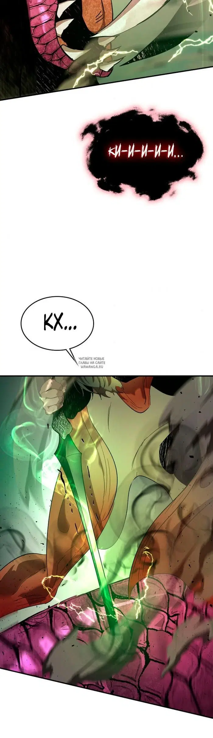 Page 41.000