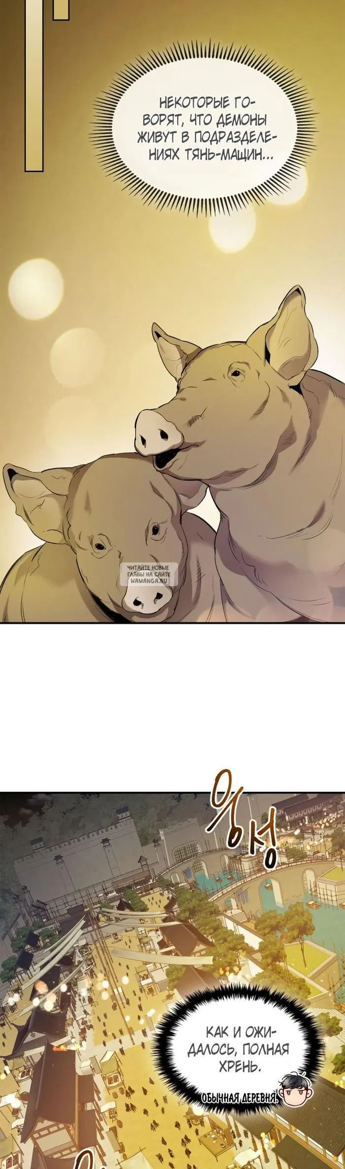 Page 41.000