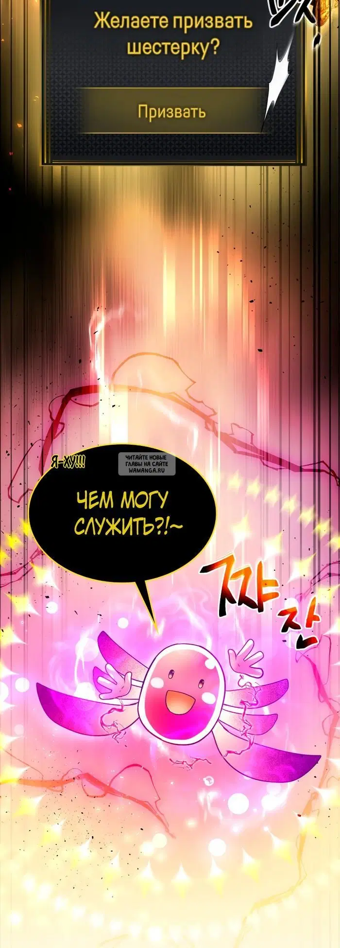 Page 41.000