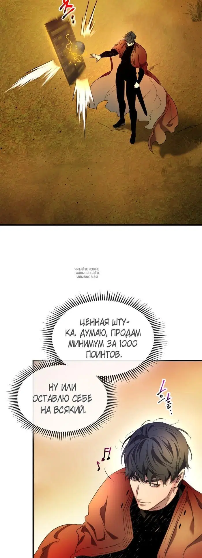 Page 41.000