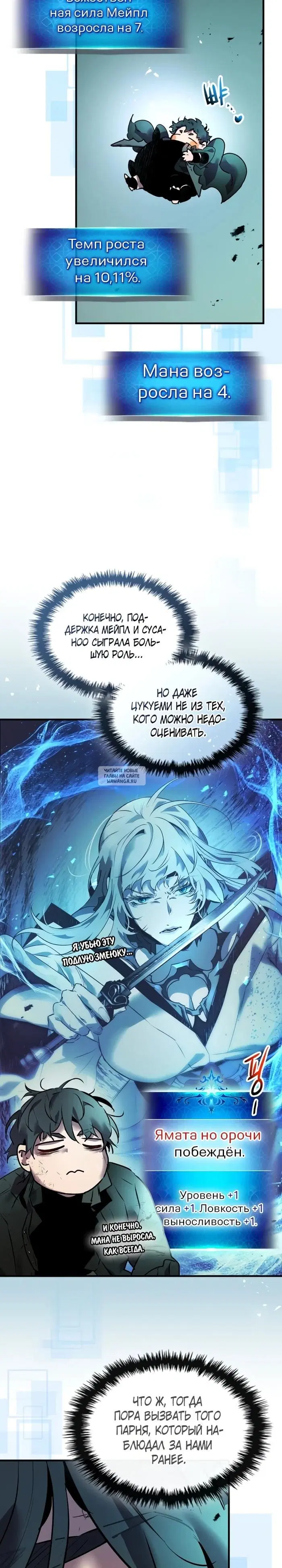 Page 4.000