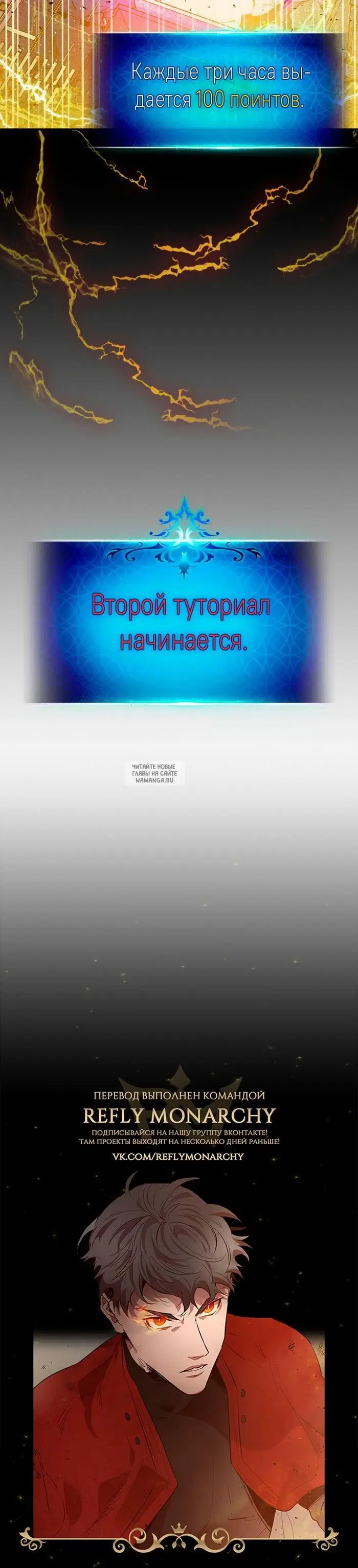 Page 42.000