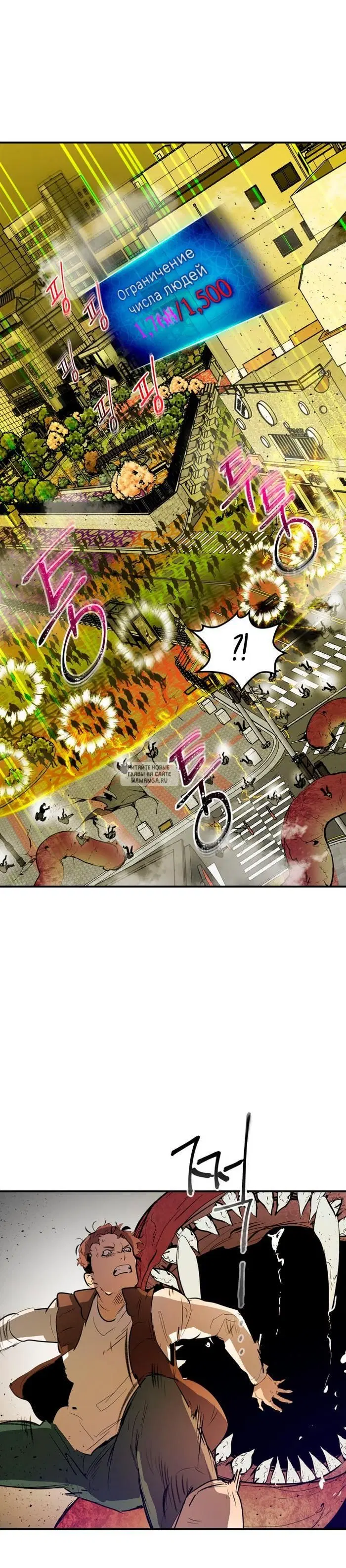 Page 42.000