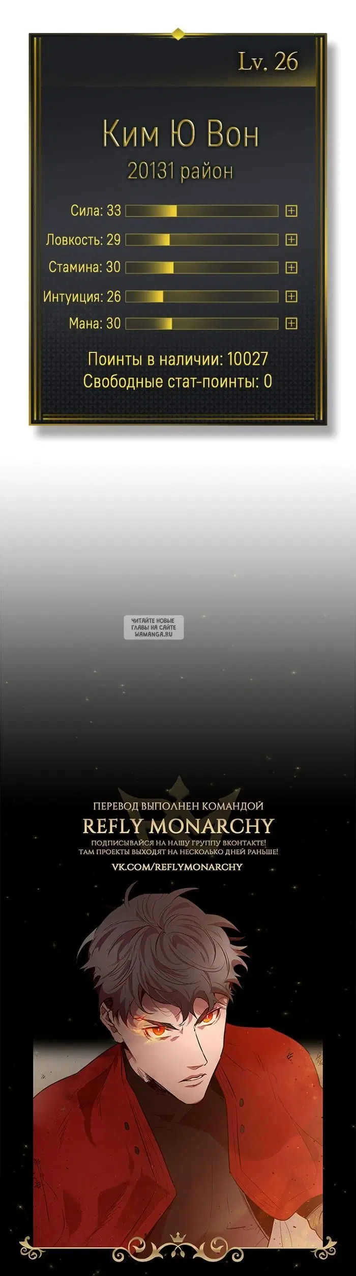 Page 42.000